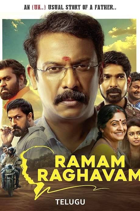 Ramam Raghavam